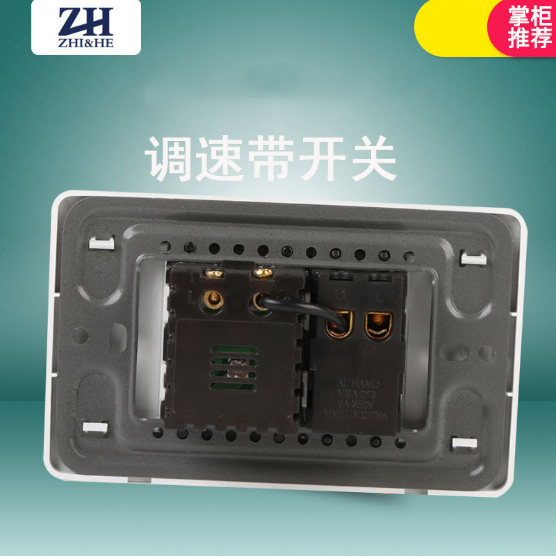 FAN REGULATORDIM MOVID switch ZH-8 manufacturer