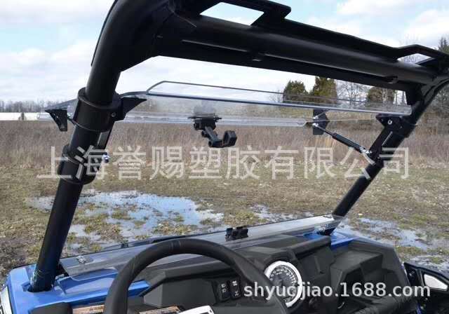 北美农夫 UTV 沙滩车 北极星沙滩车挡风玻璃