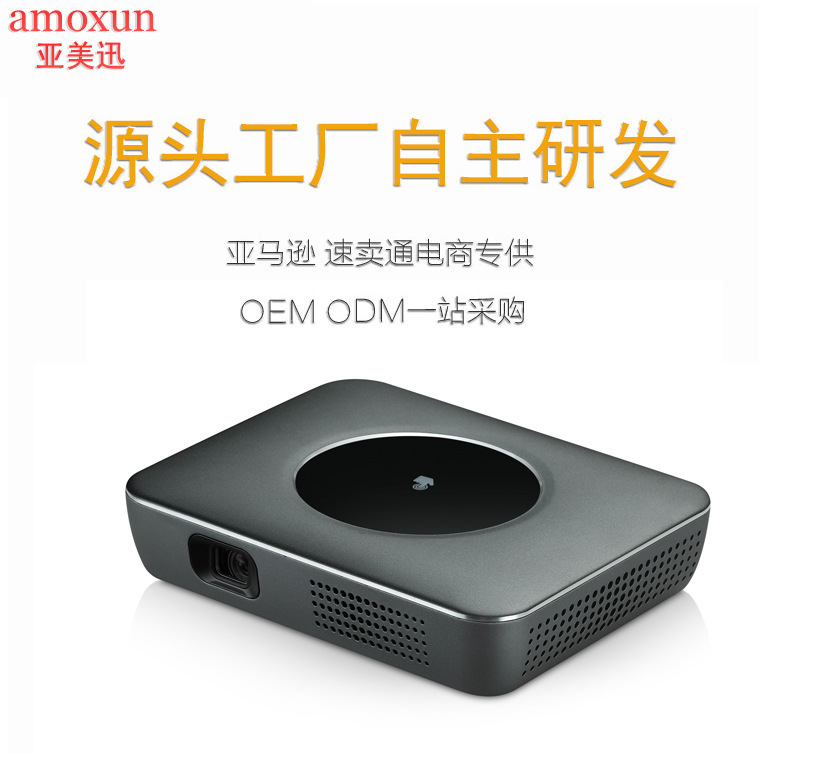 M1 smart micro projector commercials with mini projector 1080P HDMI input hand-held wholesale