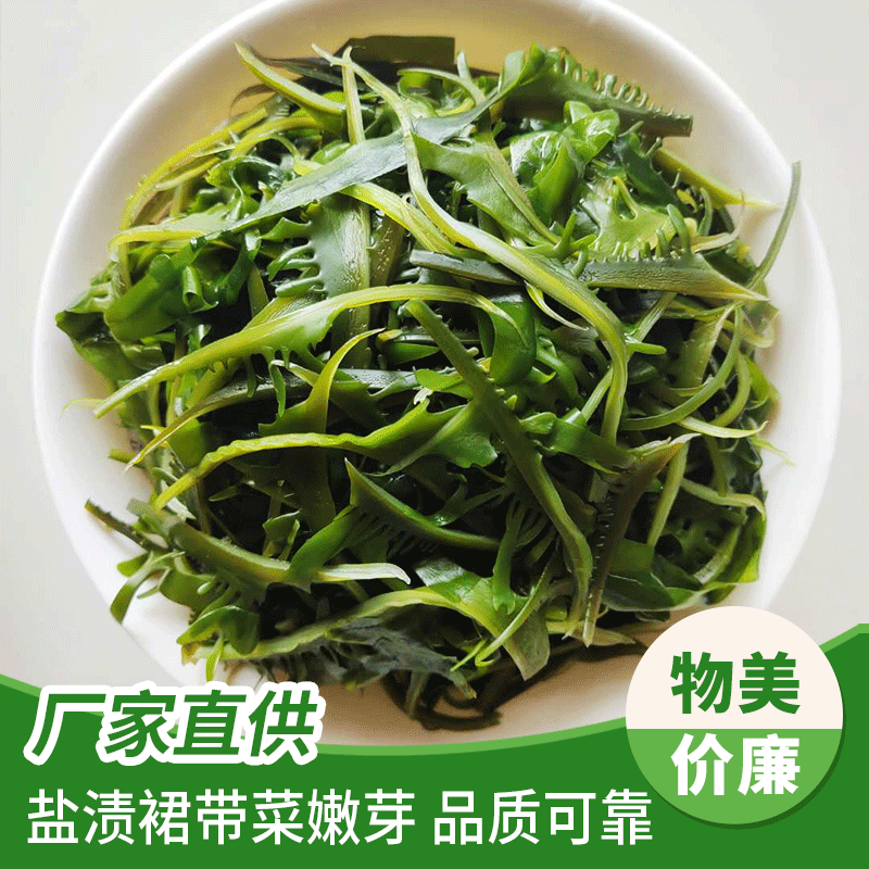 Tôi có loại nước muối-saline-saline-sauce-saffron-saffron-saffron-saffron-saffron-saffron-saffron-saffron-saffron-saffron.