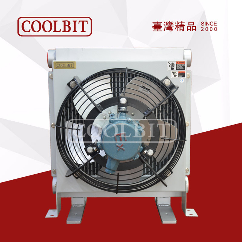 【厂家】台湾 COOLBIT 风冷却器 AH1680 液压马达驱动 液压换热器