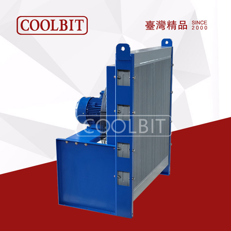 【厂家】台湾 COOLBIT 润滑站用 AH2890 碎石机稀油站 风冷却器