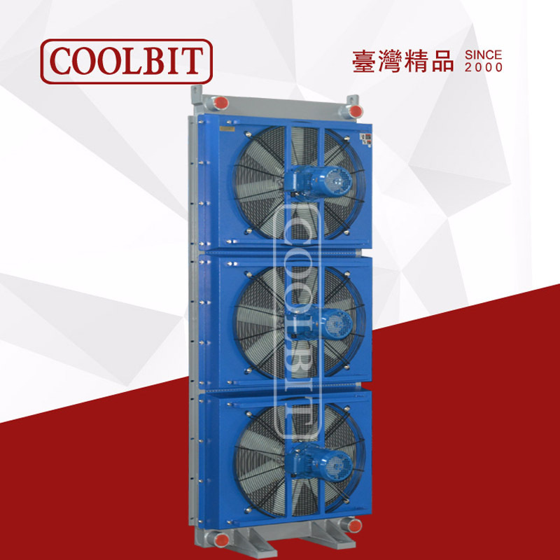 【廠家】臺灣 COOLBIT 風冷卻器 AH2-2585 液壓換熱器 潤滑油冷卻