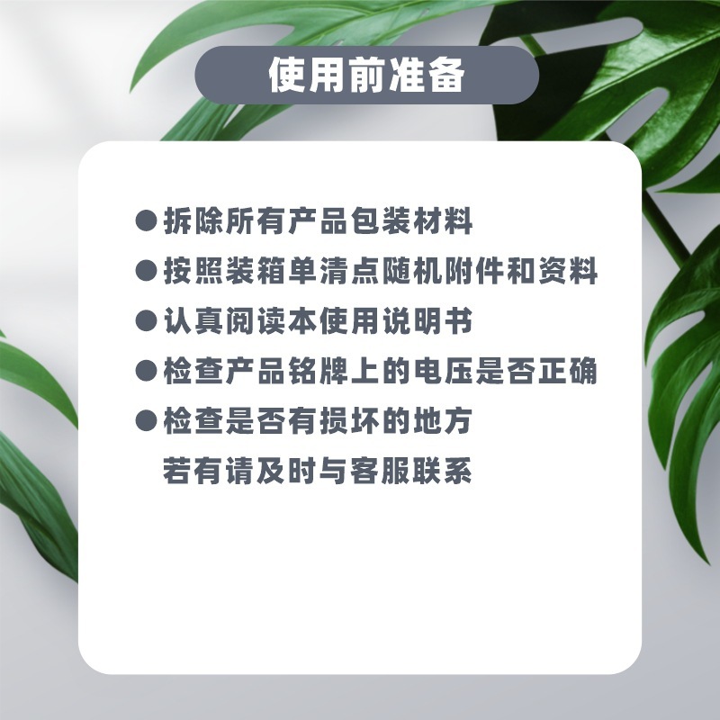 檀玥H9SS壁挂式商用公共卫生异味控制卫生间净化空气除臭机