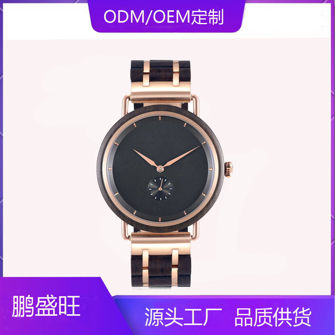 Customize the carousel watch of stainless steel to be wholesaled by the waterproof, small-second wristwatch.