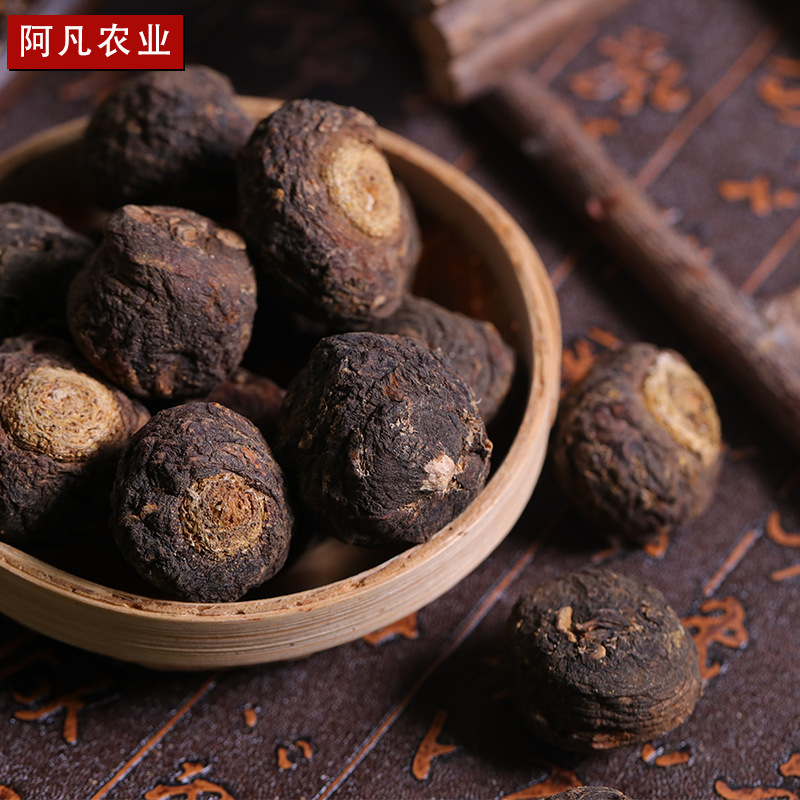 Sông Yunnan Ri, Heimacago và Maga, phân phát một bản của đàn macada đen ở Peru.