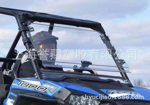 North American farmers, UTV, beach car, North Star, Pompadi Beach windshield.