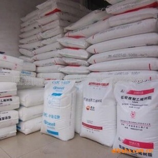 LDPE/ linelines denisity polyply/tangular menuary/ Carbide/7042N (สามารถเรียกเก็บเงิน)