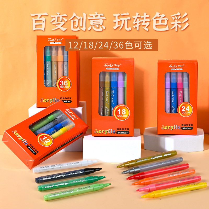 สัมผัส รอย สี ฟ้า, 12 สี, 36 สี, และ เด็ก ๆ ทา เครื่องหมาย กัน น้ํา.