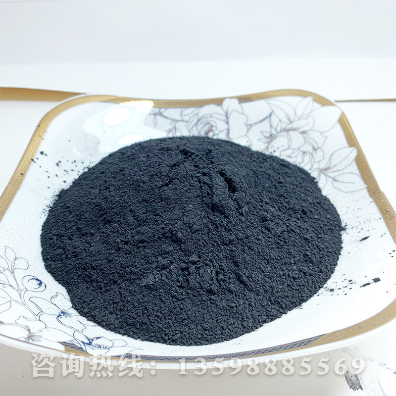 Sewage cleans the discoloration of activated carbon, powdered activated carbon, a variety of active carbon wholesales, plant sales.