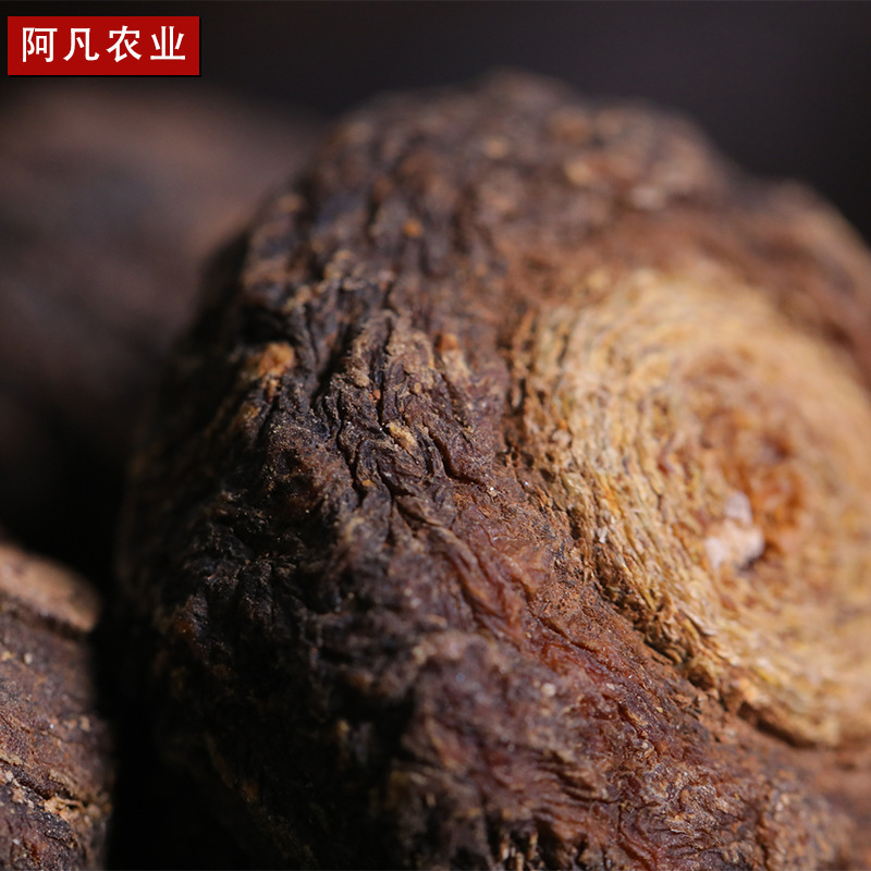 Sông Yunnan Ri, Heimacago và Maga, phân phát một bản của đàn macada đen ở Peru.