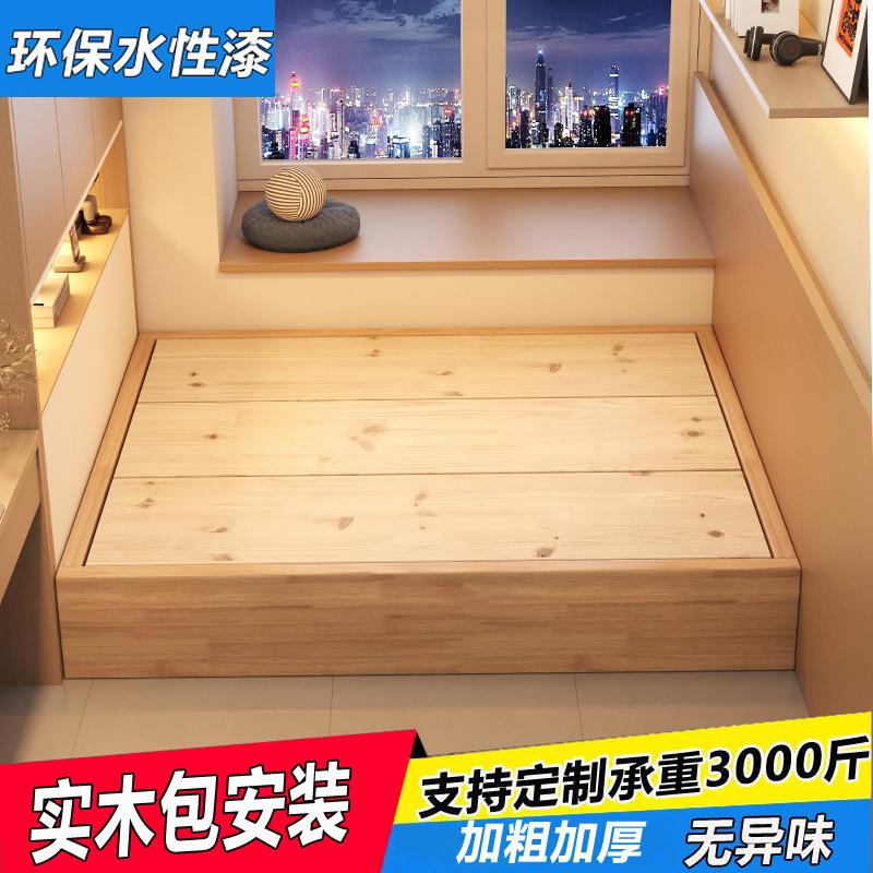 Mid-wood rice bed with no back, about 1.5-bed bed, no bed, no bed, no bed, no bed.