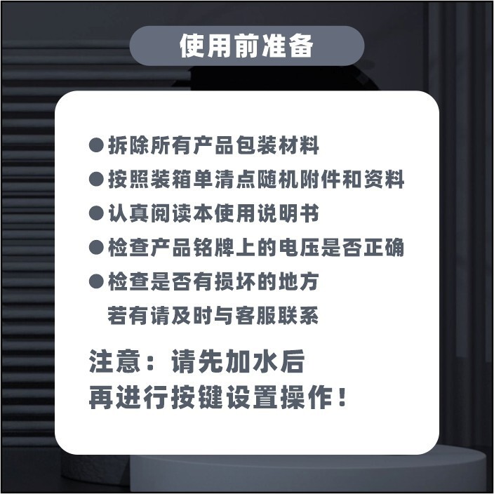 檀玥H1-2000声波雾化除臭杀菌机垃圾房卫生间高效除味设备除臭机