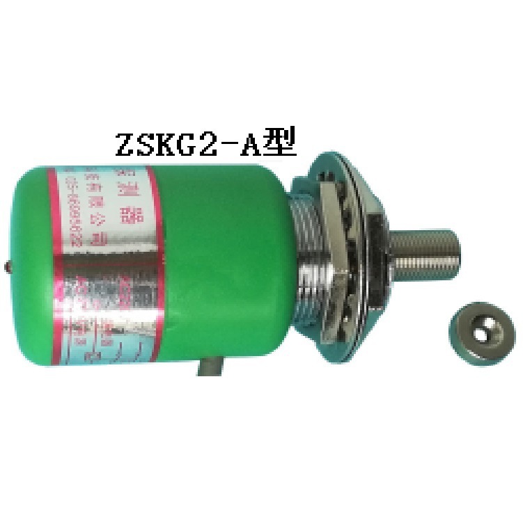 Two-lined rotation switch ZSKG-2 zero-speed switch rotation detector