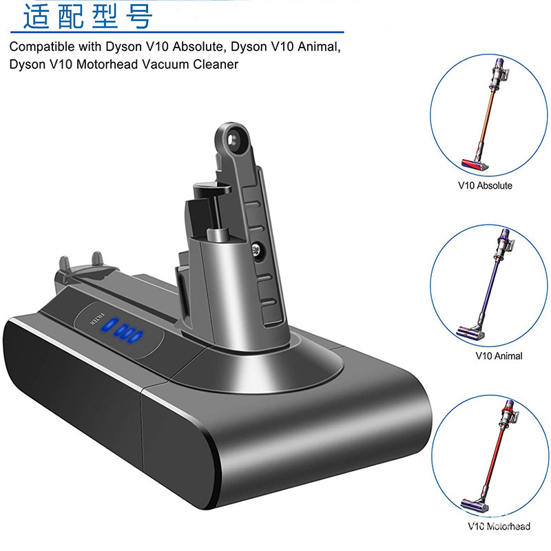 매치슨 V10 진공 청소기 시리즈 보충 건전지 25.2 V 진공 청소기 교체 배터리