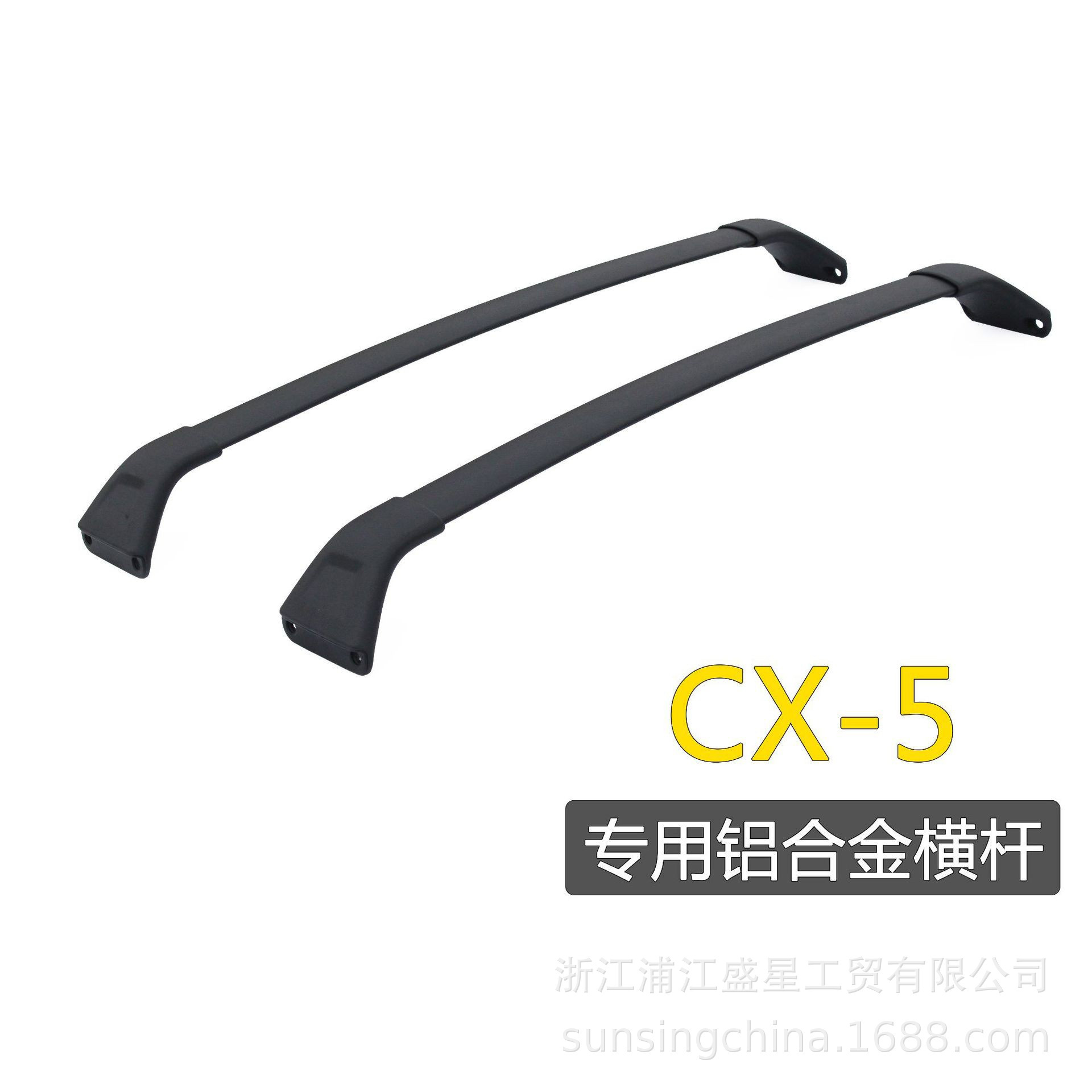 CX-5 แบบพิเศษ Alulinium Alyo Foot Gartment Bar