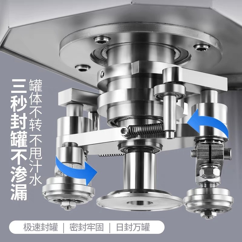 Full automatic can locker, non-rotation of the can, fragile sealer, canner.