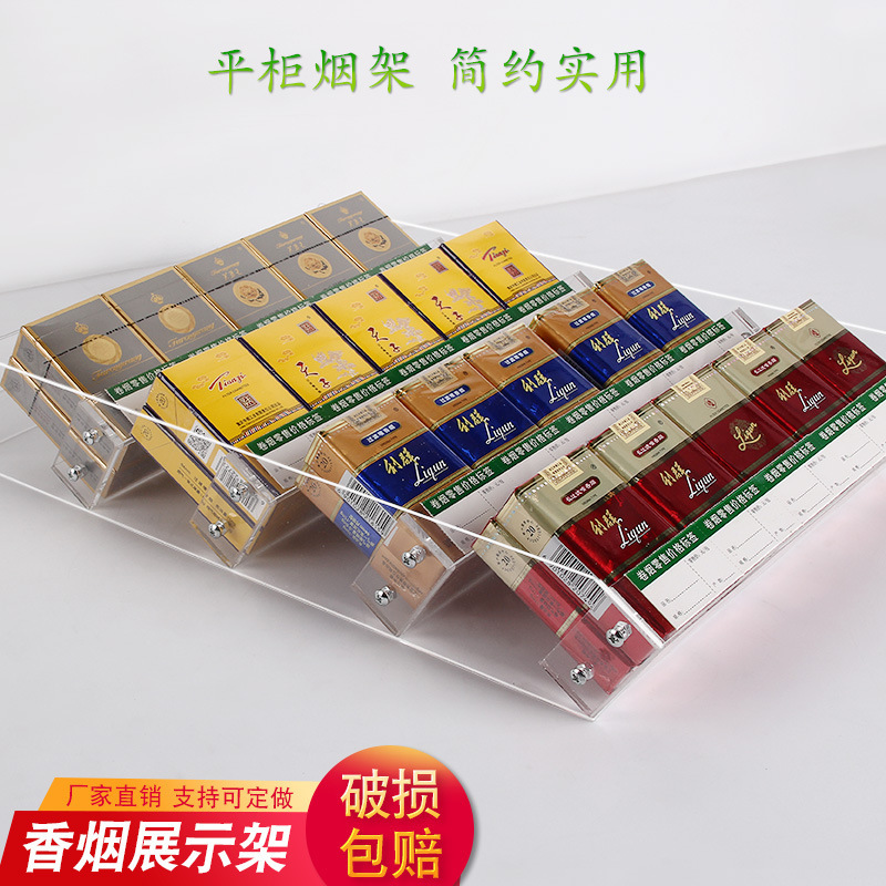 Trên màn hình Acry hiển thị trực tiếp của một gian hàng bán kẹo cao su.