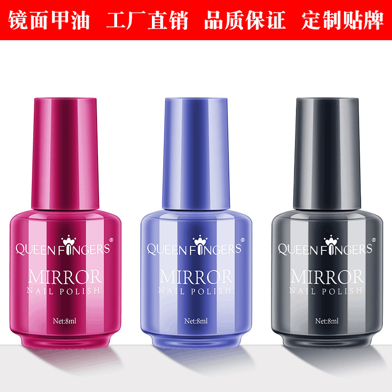 sơn móng tay bằng ống kính, 8ml12 màu cho màu khô nhanh và dài.