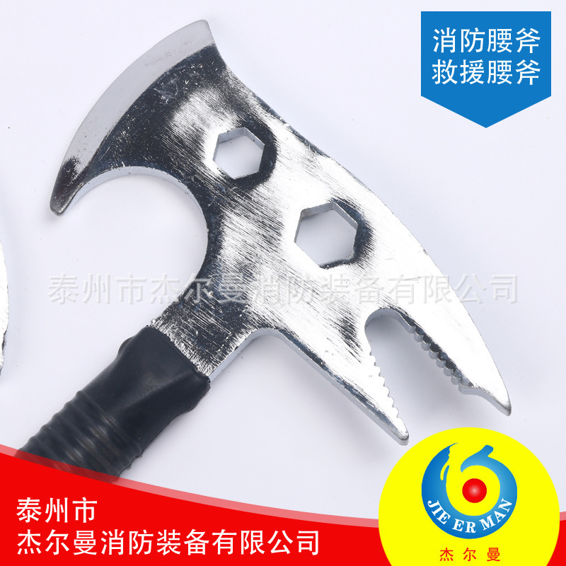 Supply rescue breakers fire axes, fire equipment multipurpose fire axes, escape axes.