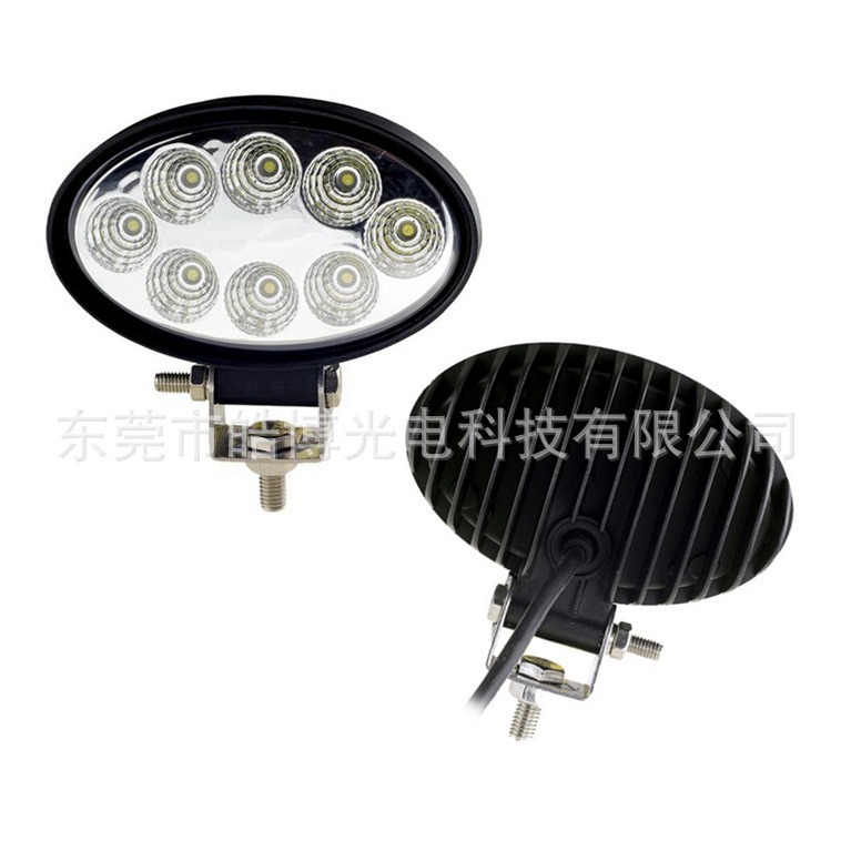 Led car lights led job lights, tunnel lights