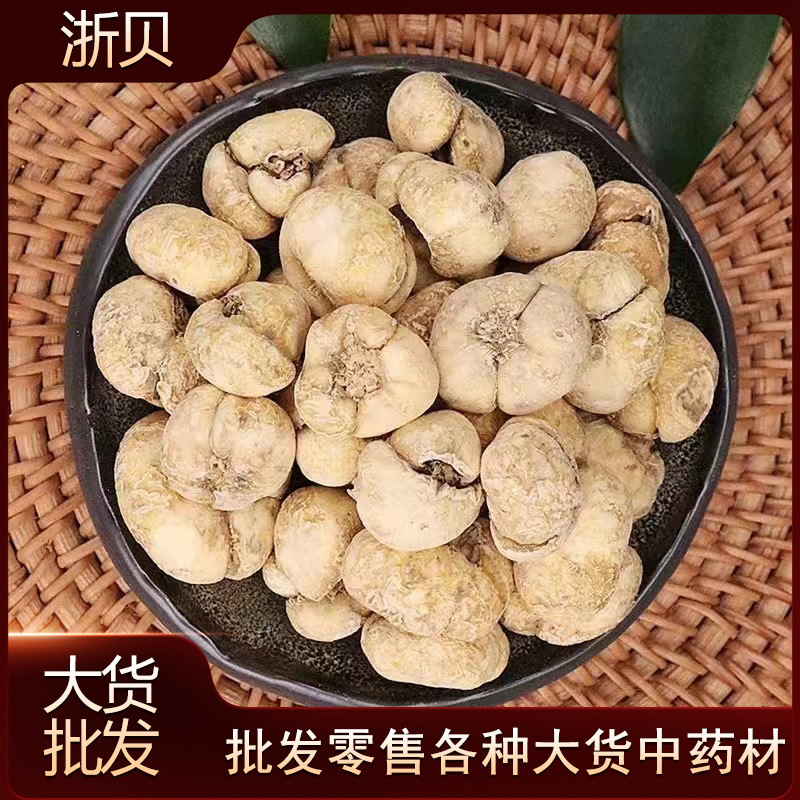 Zhebae, Zhebae, 500 gram của Zhebae, tất cả lượng lớn sản phẩm từ trên cao, sản phẩm chính.