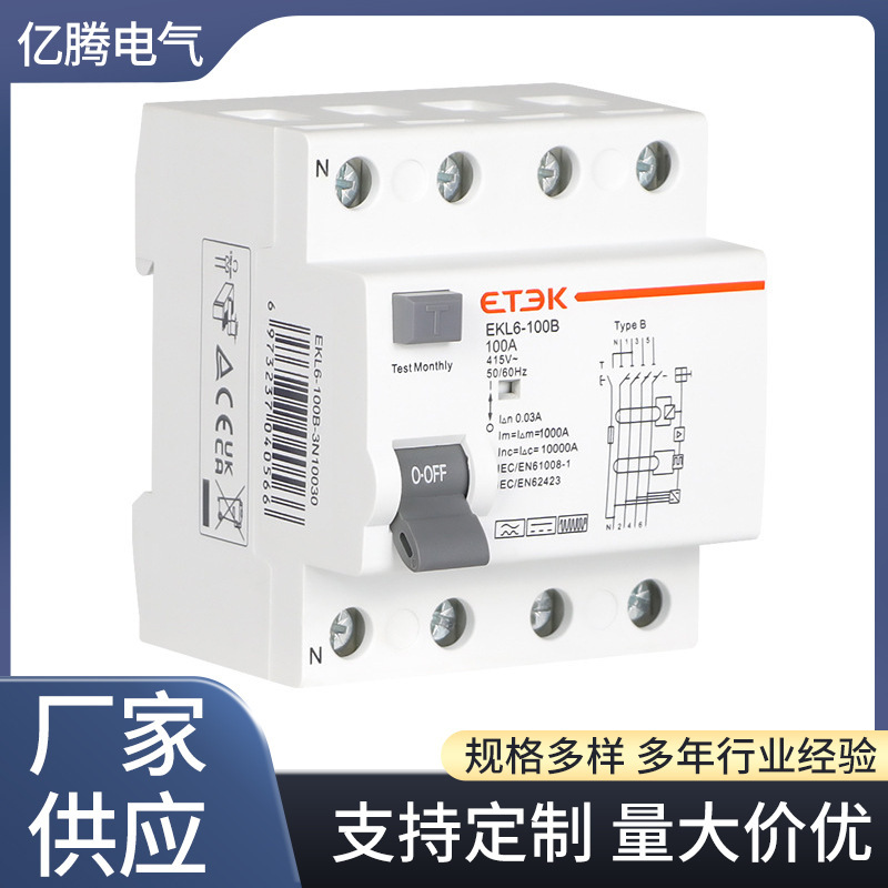 Wholesale of EKL6-100B-3N10030 remaining electrical circuit breaker leaker 100A