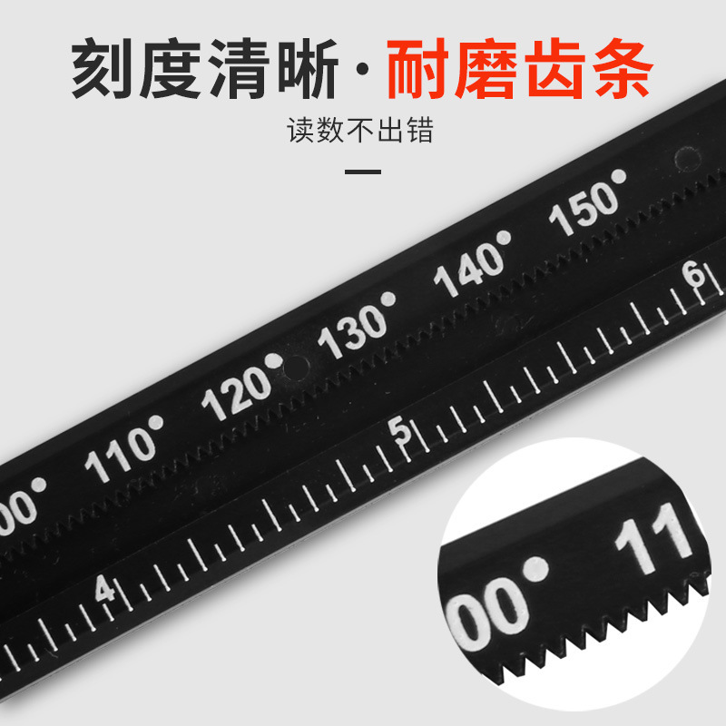 Magnetic injury-proof trip ruler for plastics with watch-calculated industrial grade 0-150 mm high-precision tablet belts