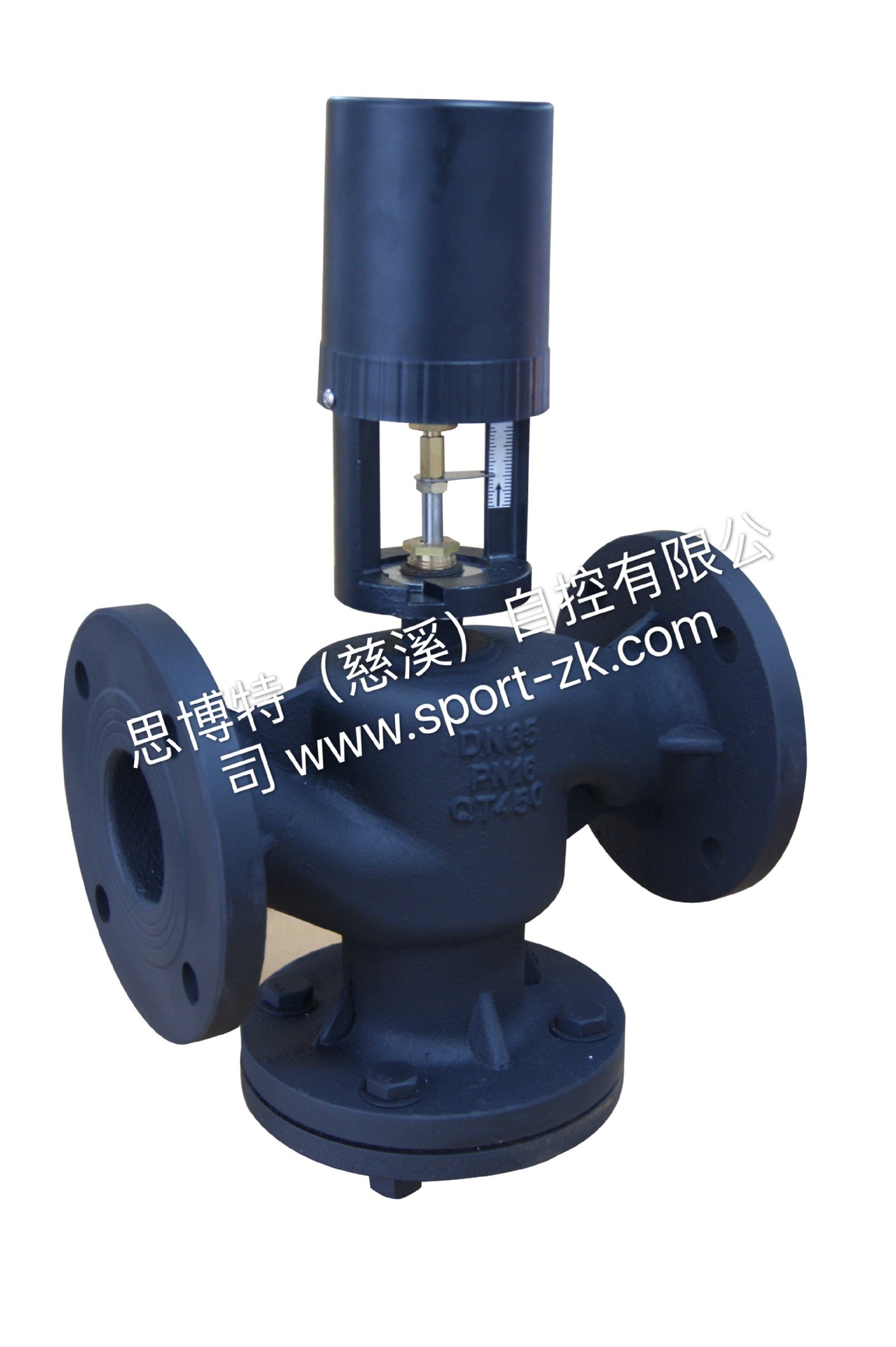 BV720X electric control valve