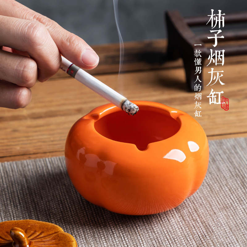 It's a porcelain ashtray with an anti-fly-cylinder in the living room.