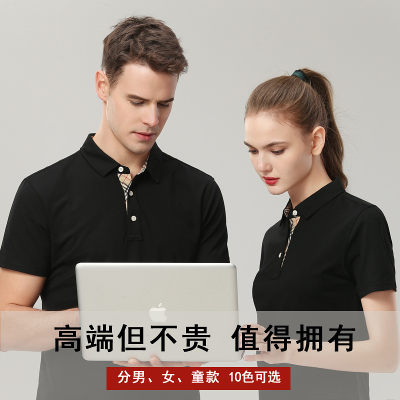 Áo thun Polo tùy chỉnh cho áo sơ mi văn hóa nam và nữ thương mại