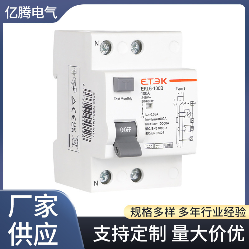 ETEK EKL6-100B 3P+N40A30MA 유형 B RCD 누설 차단기 외국 무역 지불