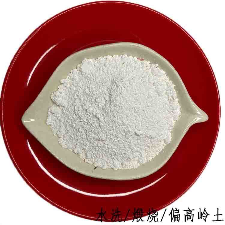 High-level land supply, high-activity plastic additives, 325.