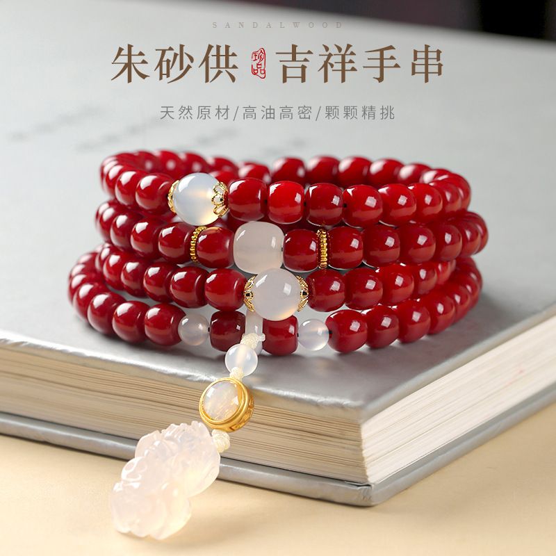 Gia Cát Trang Gia Cát họ Khổng họ Du