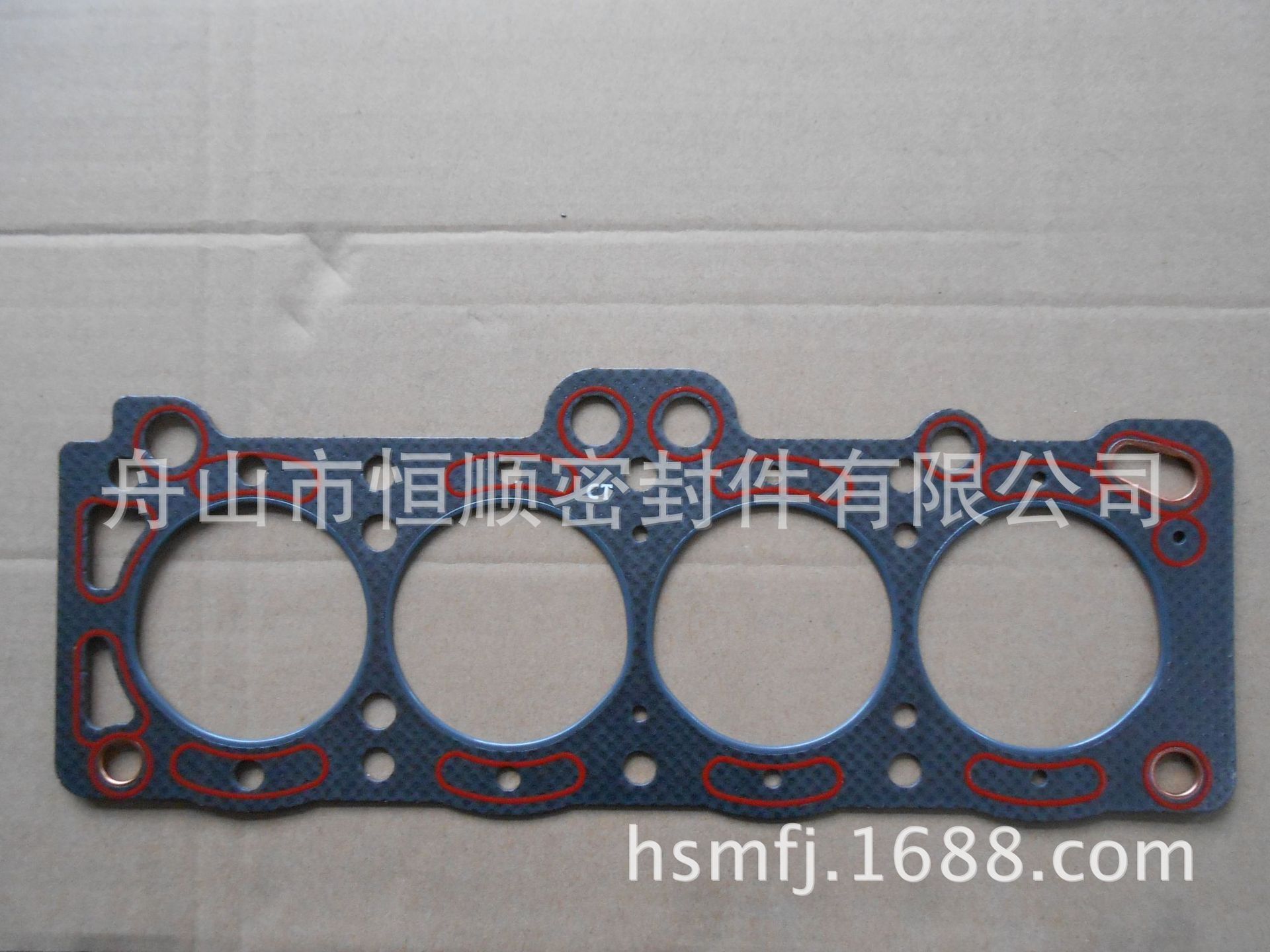 Plant Supply Application Toyota Cylinder mat 3A 11115-15560