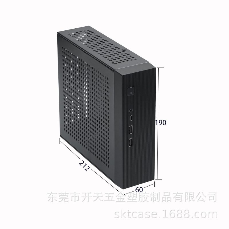 SKTC星开天M09迷你HTPC主机ITX机箱DC电源工控机箱工厂直营可壁挂