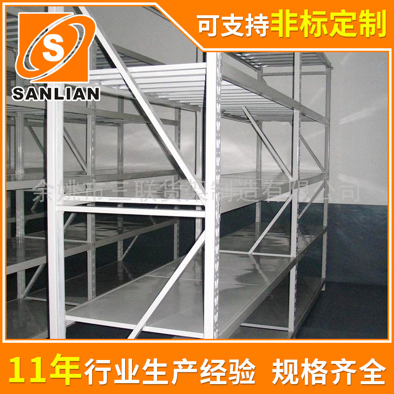 Plant supply, utility four-storey shelf, supermarket storage shelf, medium storage shelf metal shelf.