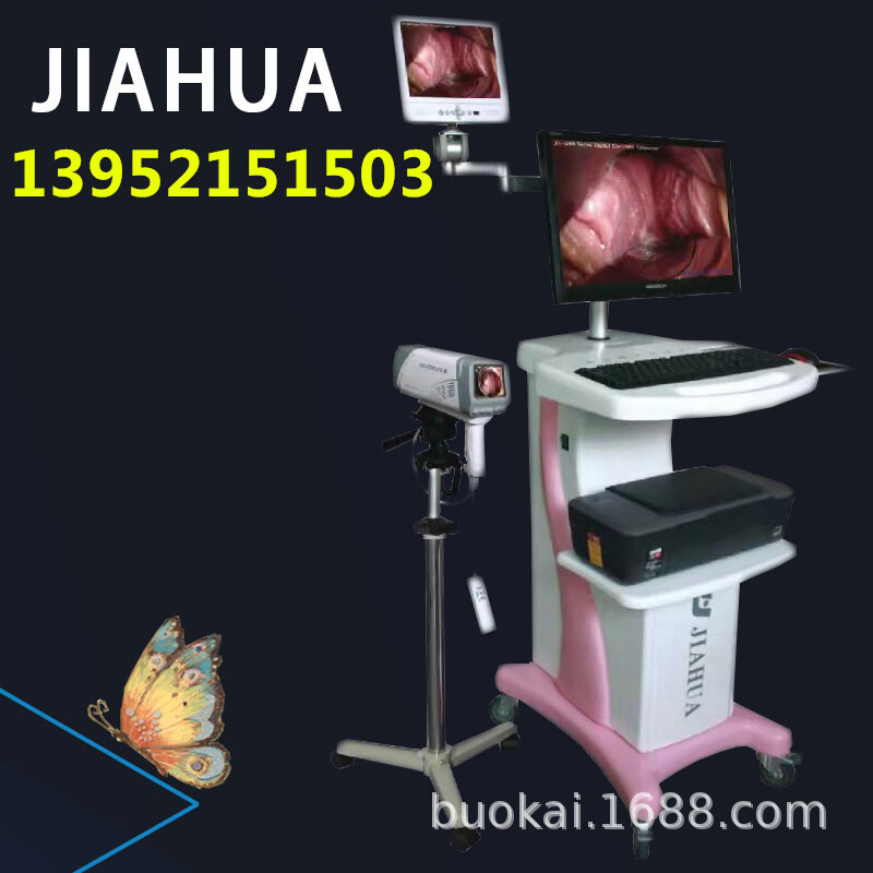 Electronic vaginal mirror manufacturer, portable digital electrovaginal mirror manufacturer, 13952151503.