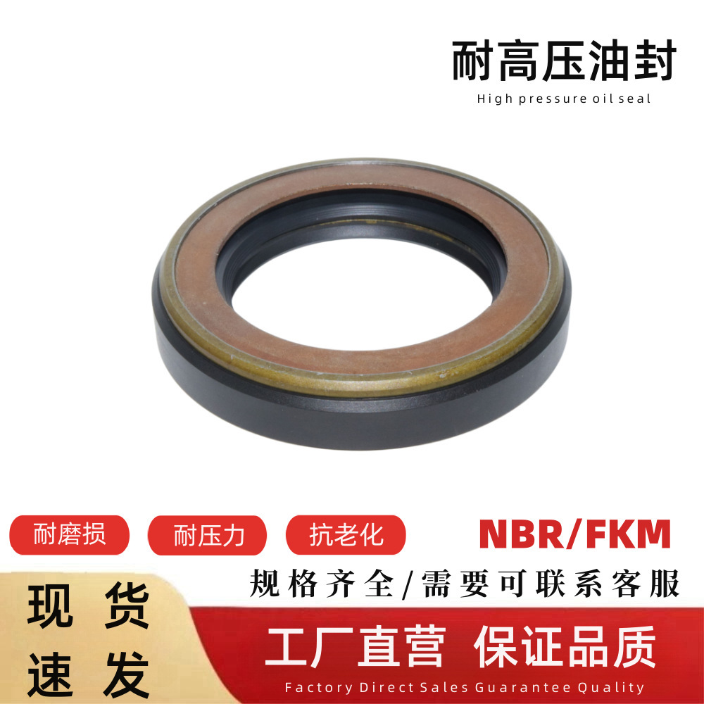 NBR85*110*8 chống áp suất cao của hải cẩu dầu áp đối với hải cẩu trộn bê tông bền vững cao