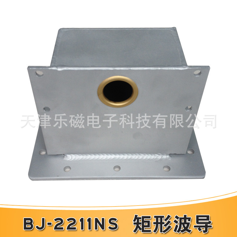 Industrial 1000W Microwave Rectangular Wave Incentives New Collapse Process for Aluminium Wave Guide Tea Slaughter Equipment