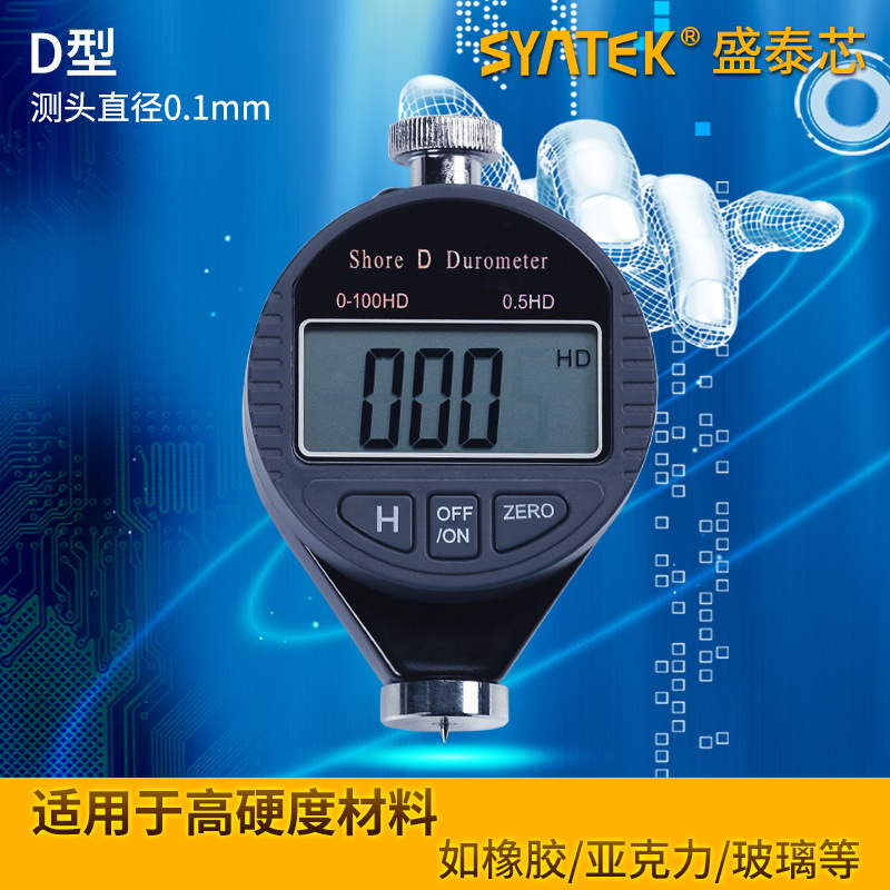 Syntek stylometer A/C/D