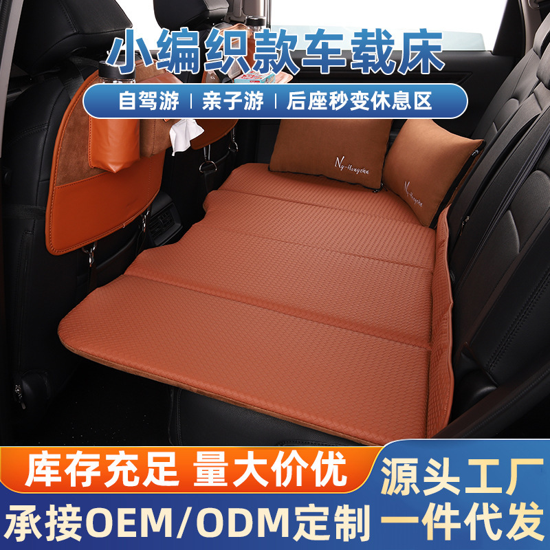 In the back of the car, in the back of the sleeping mat, in the sedan, the SUV's car is available for sale.