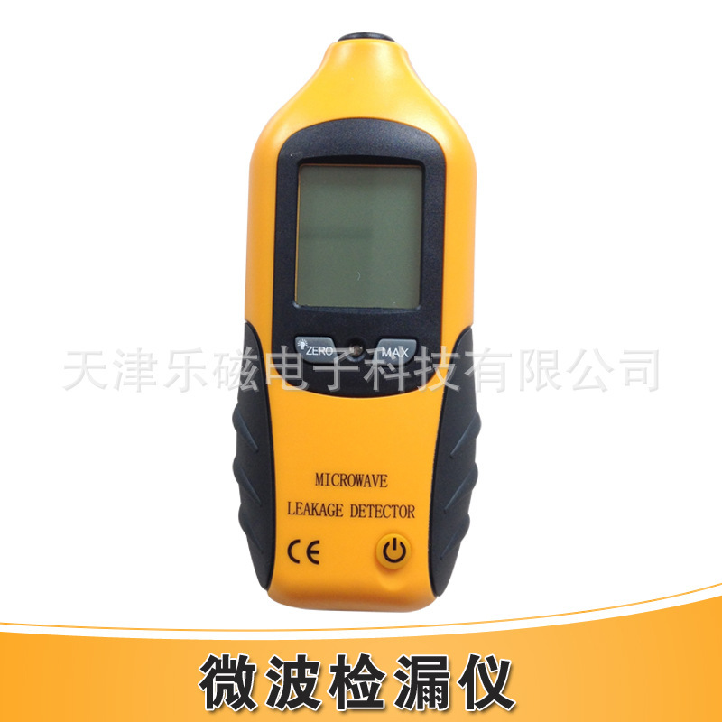 Microwave leak detector computer radiation leak detection LED accurate reading 5.0 mw/cm2 leak alert