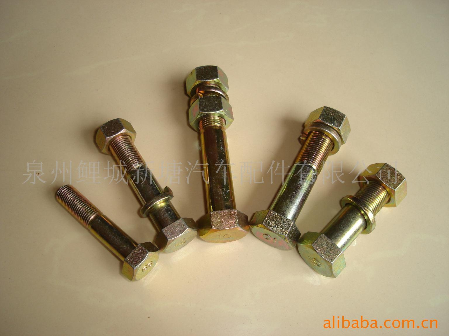 High-quality, high-quality Eurosystems, Japanese-type tight bolts.