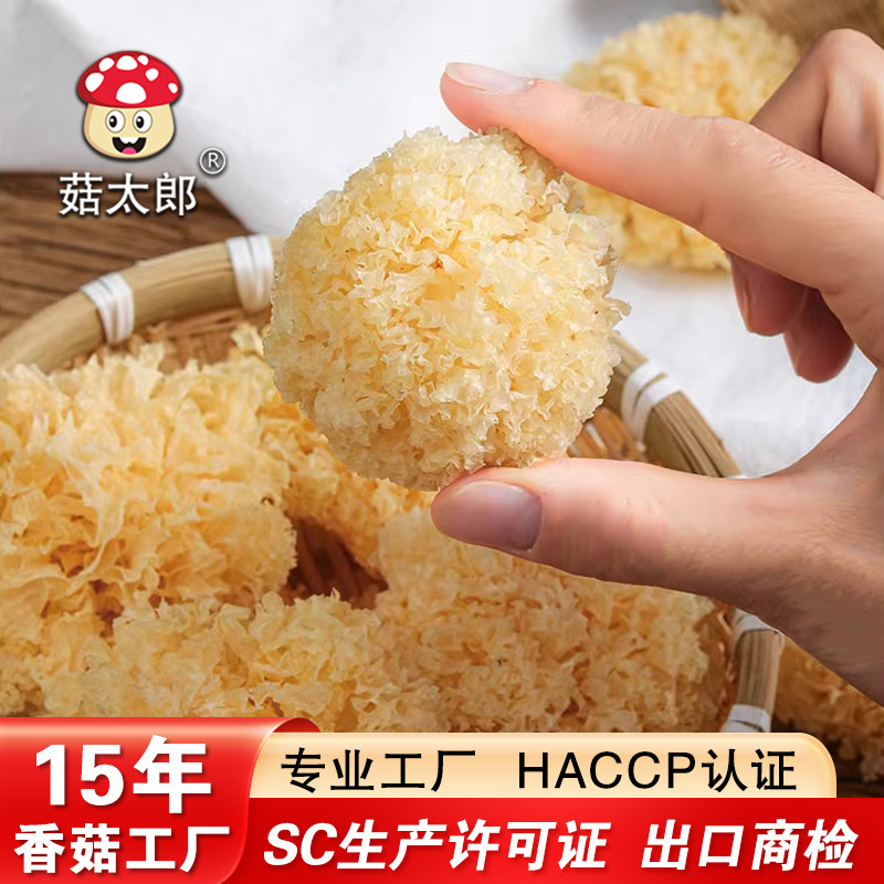 Nhà máy bán những cái tai nhỏ bằng bạc mềm mại đến nỗi chúng có thể tạo ra những cái tai nhỏ bằng bạc.