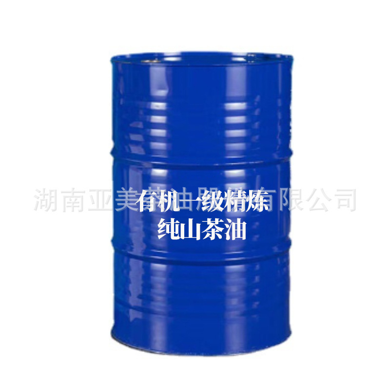 Crude oil wholesaler level 190 KG to extract teaseed oil from foreign trade