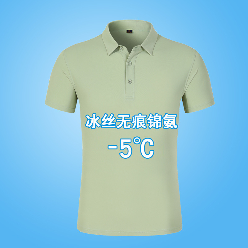 Quần áo thợ may Polo nóng bỏng cho việc tập thể dục ngoài trời hè.