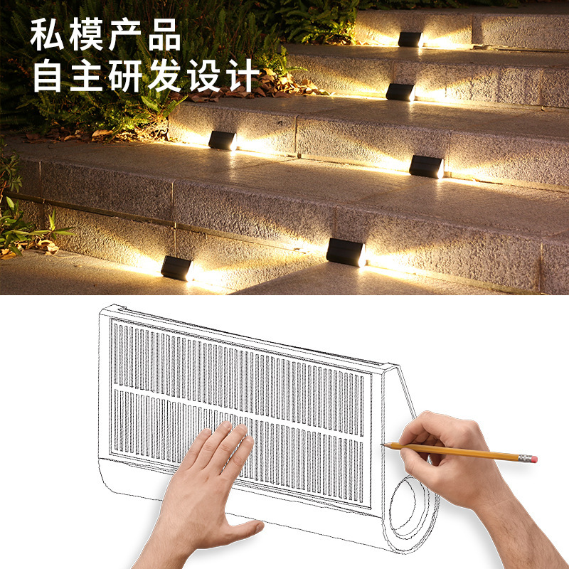 Processing of solar outdoor lights and garden fences to decorate household waterproof stairwell steps