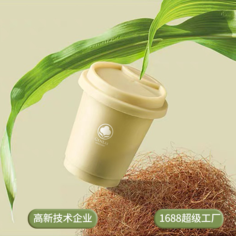Thượng Hải Quan Âm để xử lý cà phê đen, cà phê tự chế, cà phê đặc, cà phê đen và bong bóng.