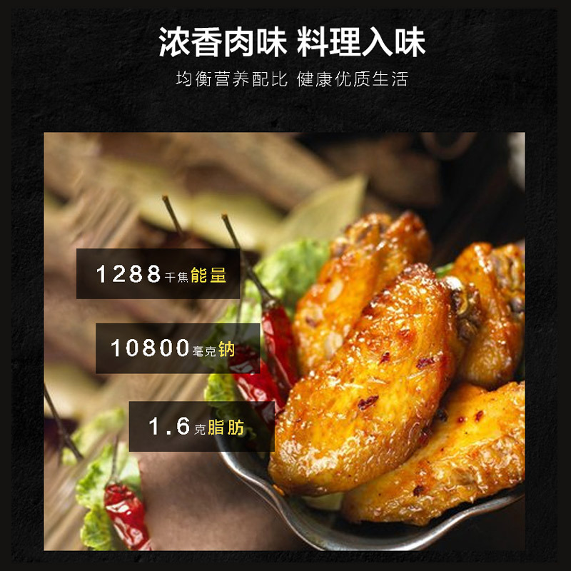 โรงงานผลิตสเต็กและไก่ทอดย่าง ซอสไก่ย่างในนิวออร์ลีนส์